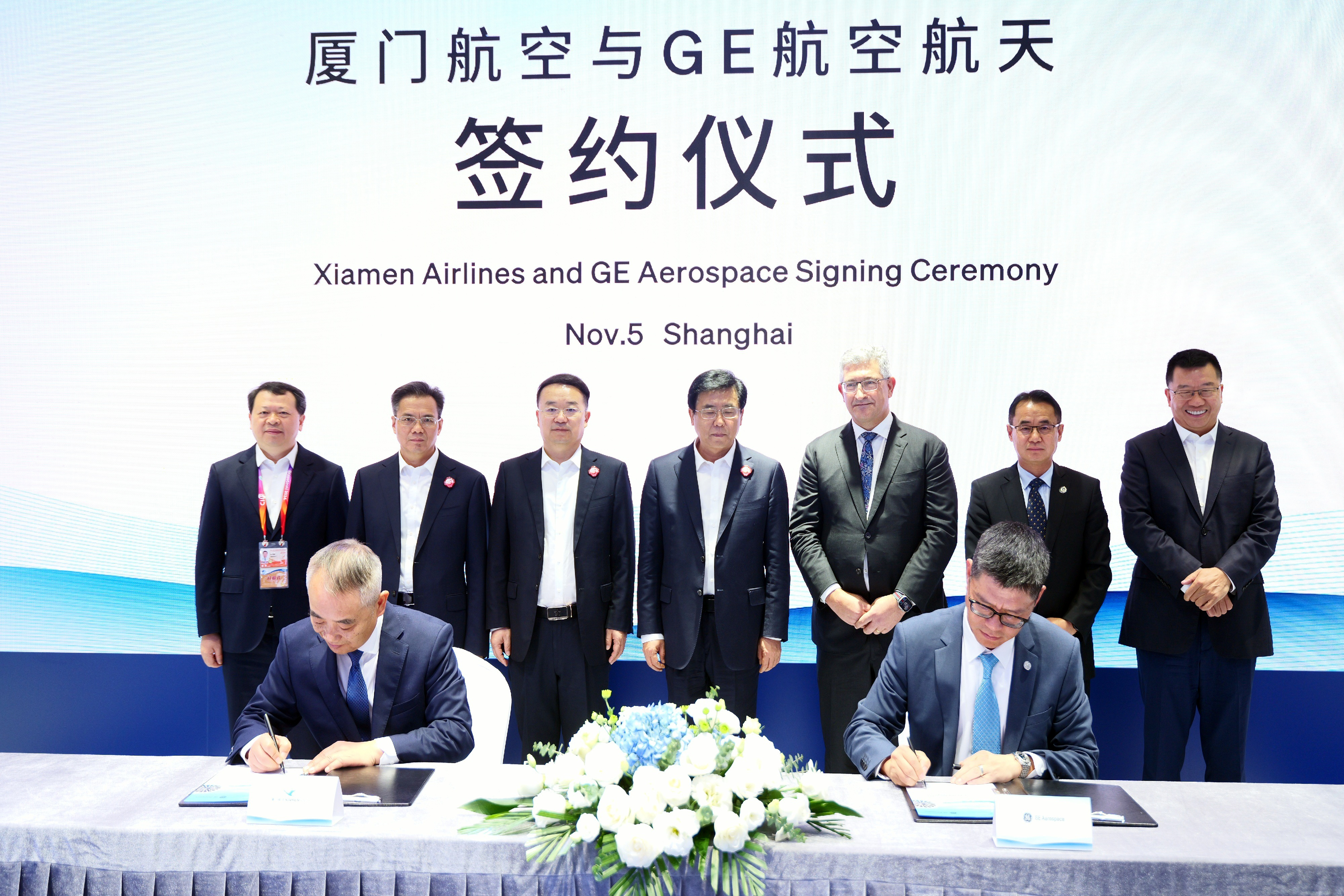 Leaders from Xiamen Airlines signed a TrueChoice™ service agreement at the seventh China International Import Expo that covers the maintenance, repair and overhaul of 35 GEnx engines for the airline’s Boeing 787 Dreamliner aircraft.