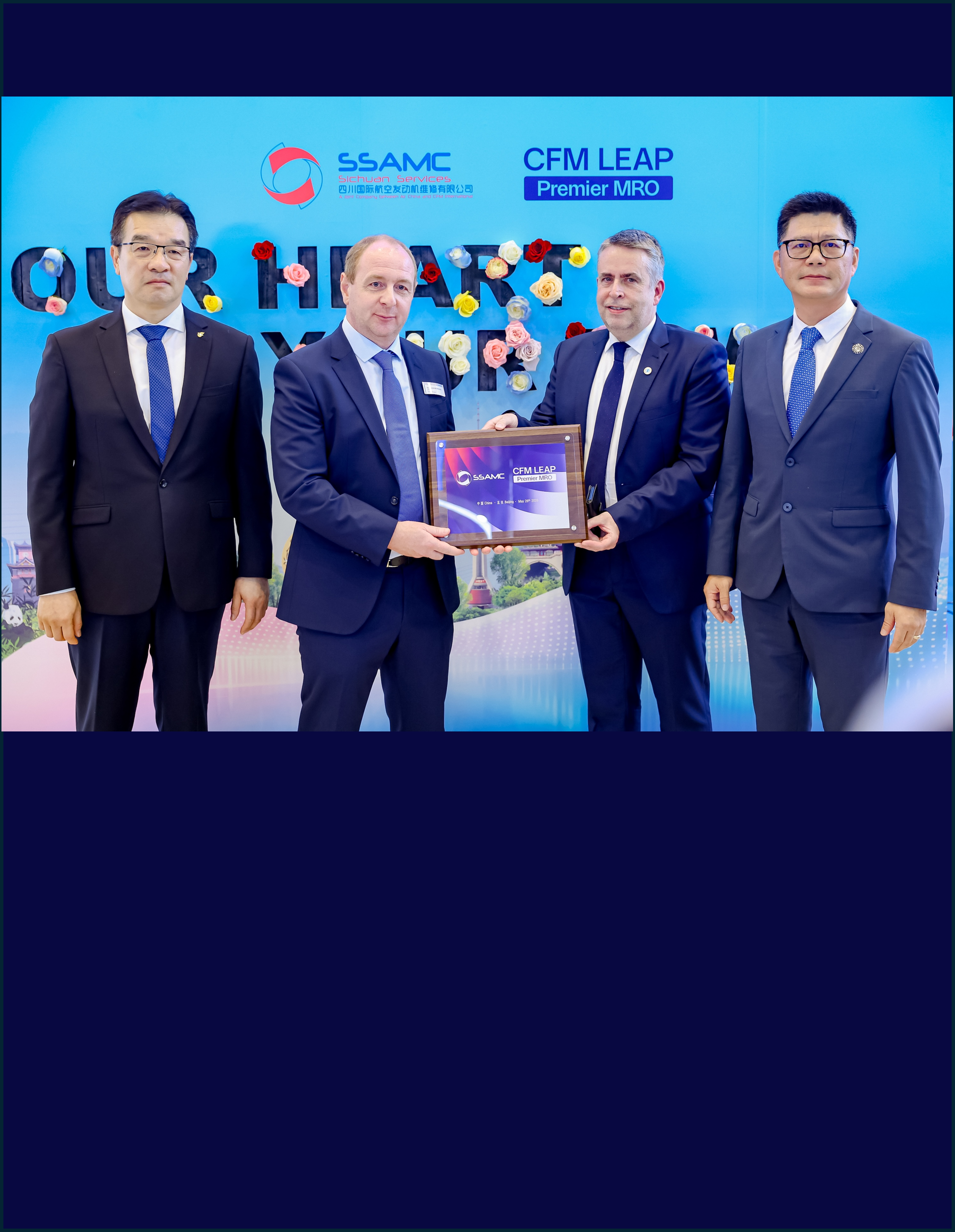 四川国际成为CFM LEAP发动机中国首家Premier MRO服务商